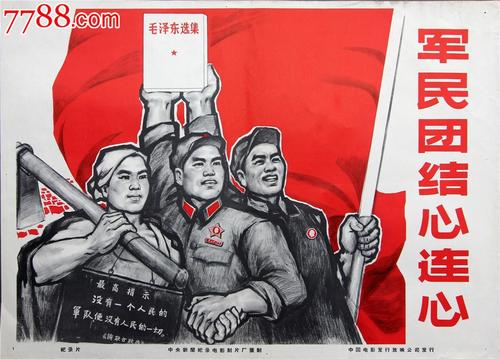 出国护照模板/图片