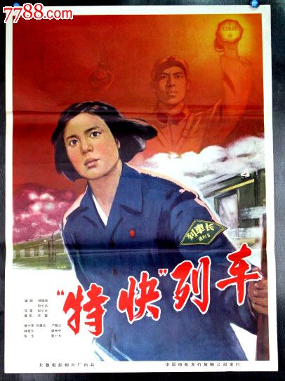 大陆驾驶证在香港驾驶