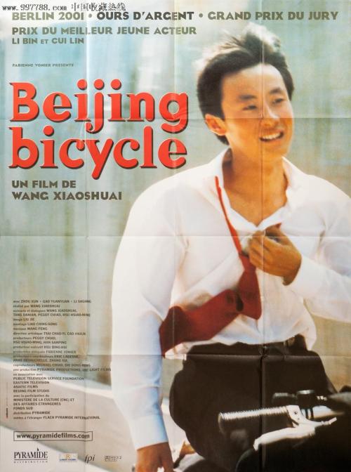 伯明翰城市大学硕士证书